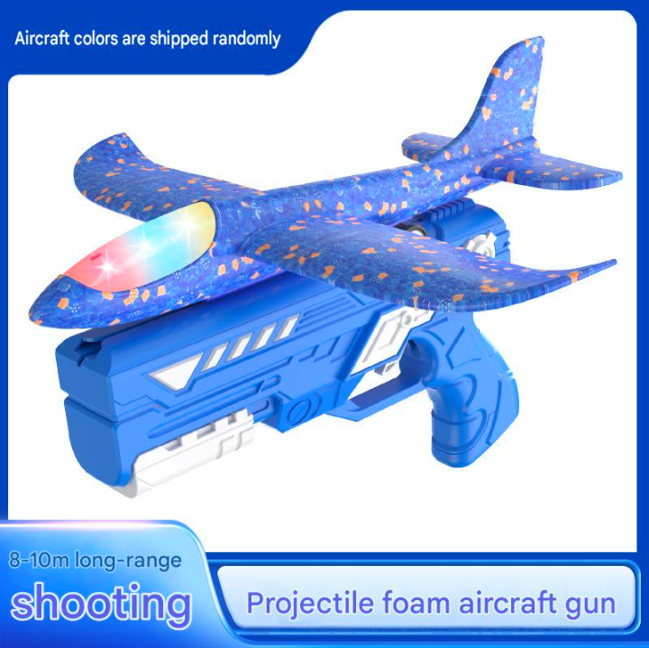 Foam Glider Airplane Toy