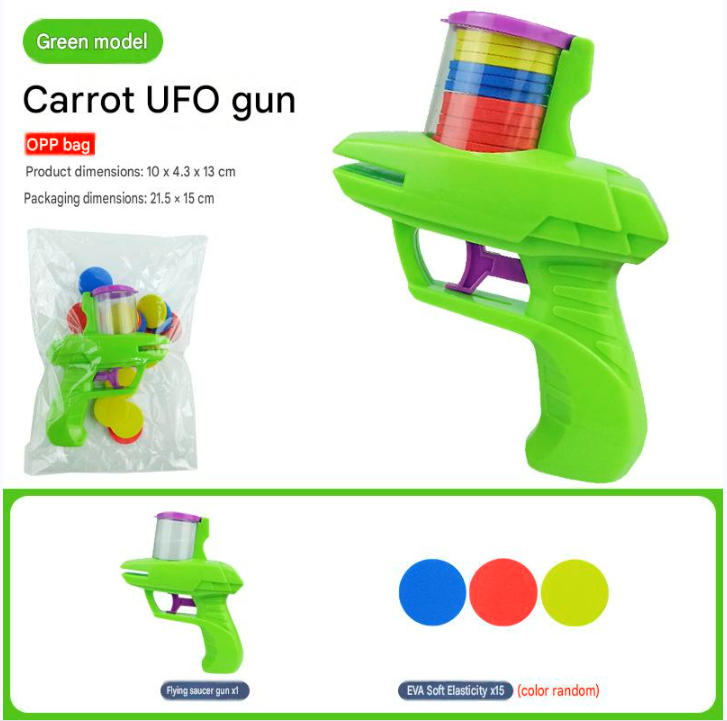 Foam Disc Launcher Gun