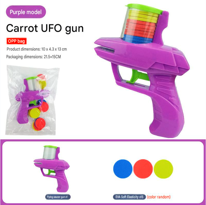 Foam Disc Launcher Gun