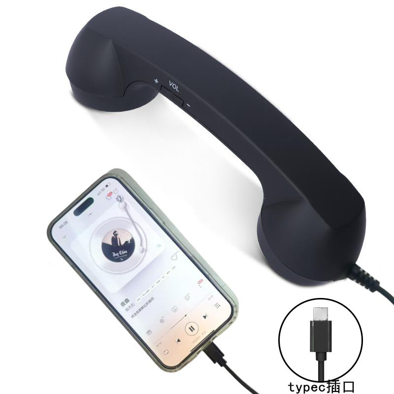Retro Handset Connector for Smart Phone