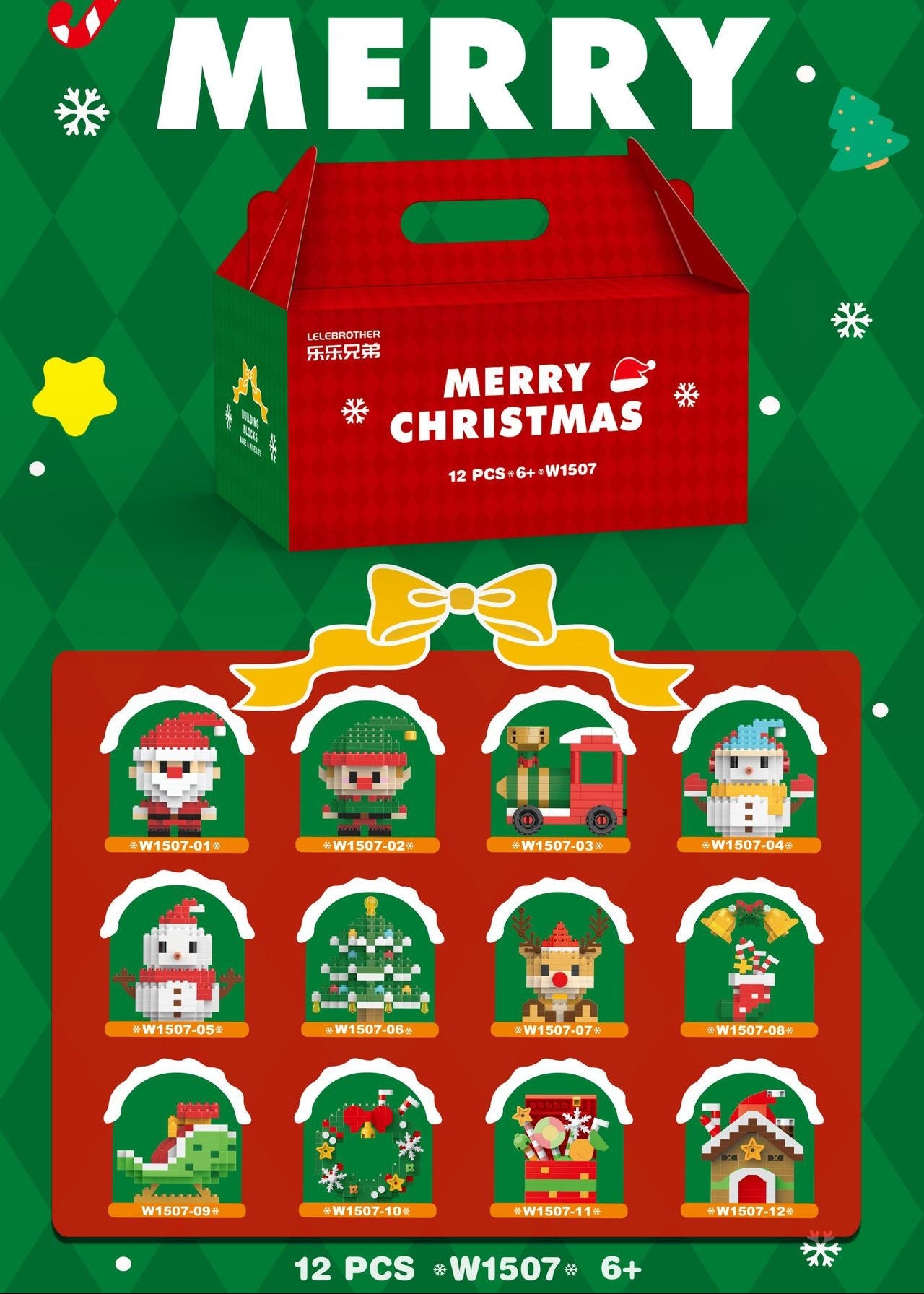 Red Christmas gift box with miniature figures on a green patterned background