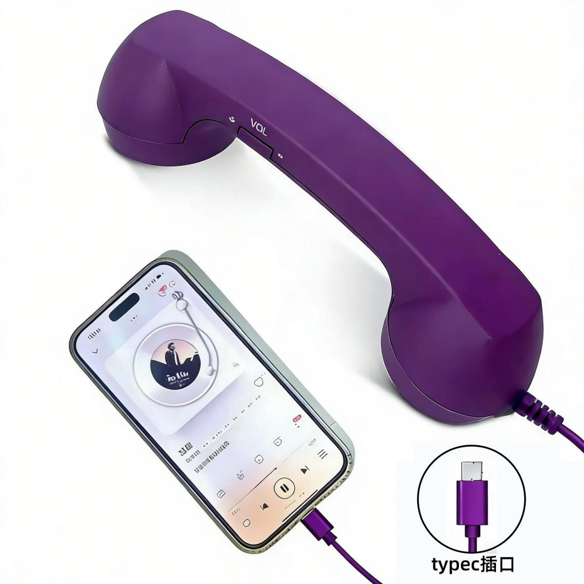 Retro Handset Connector for Smart Phone