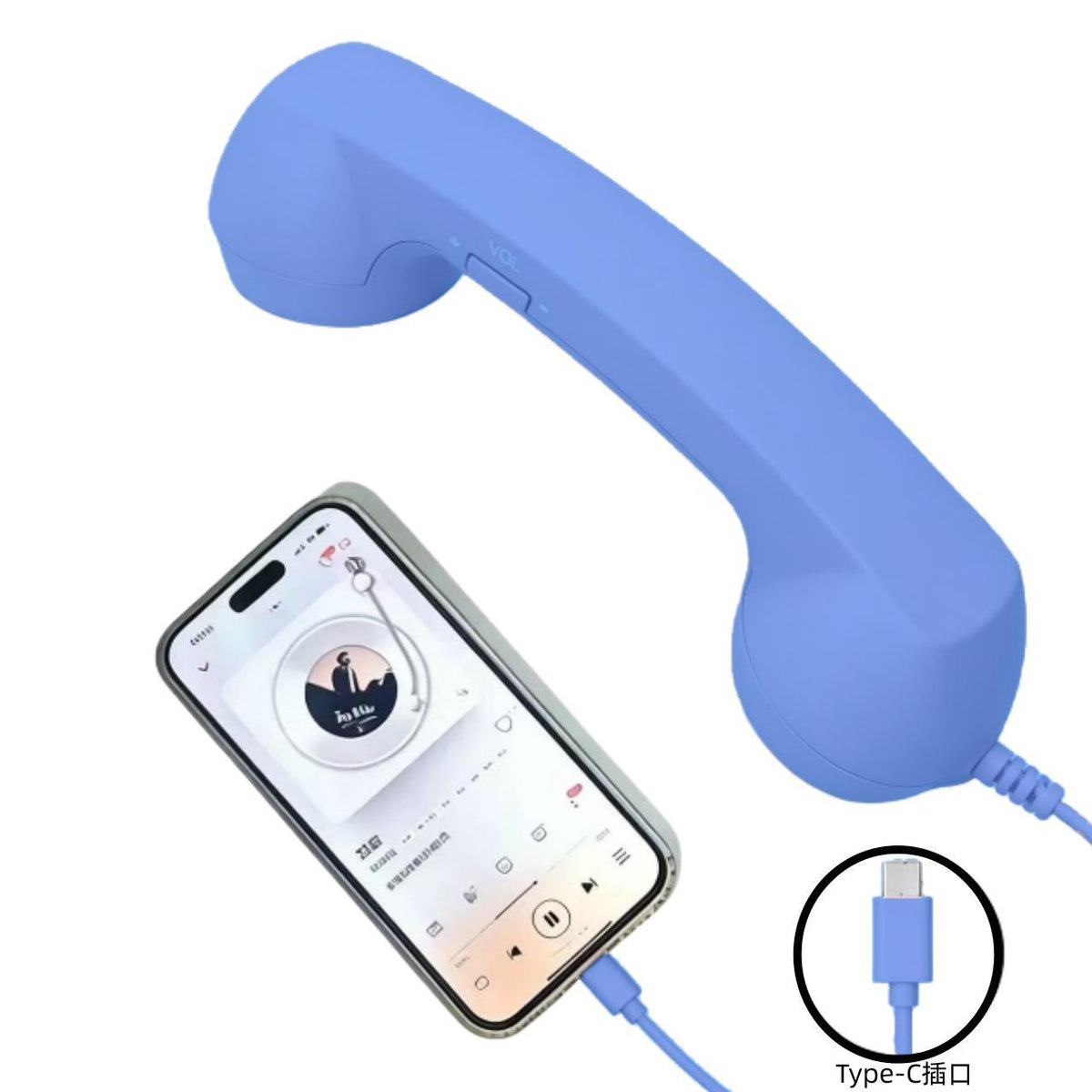 Retro Handset Connector for Smart Phone